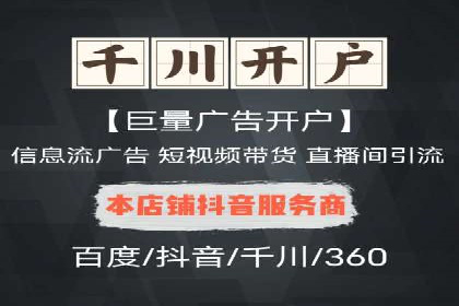 充值返点模式在餐饮行业的成功实践
