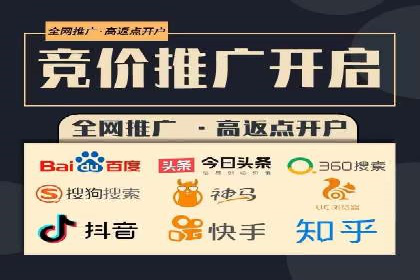 行业领先企业如何运用百度信息流推广提升业绩