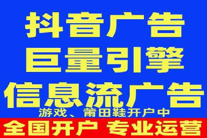 百度推广秘籍：提升品牌影响力的实战攻略